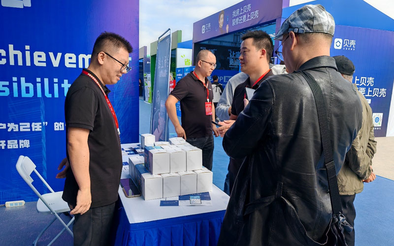  2024年安徽省秋季房展會舉辦